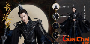 ​《长月烬明》澹台烬结局如何？《长月烬明》大结局是什么？