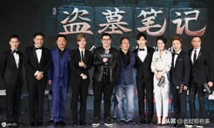 ​分析一下《盗墓笔记》中的塔木陀到底是在东南亚还是在古西域