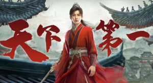 ​《莲花楼》电视剧剧情介绍？剧版各人物大结局是怎么样的？