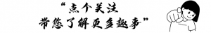 ​魏大勋个人资料(这一次，34岁的魏大勋，赢的盆满钵满！)