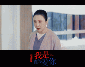 ​隋兰个人资料（她是姚晨大学同窗，留校当老师教过张一山王俊凯，新剧演反派获