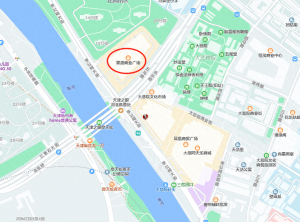 ​天津：市区、滨海、机场、港口跨境免税店大盘点