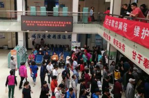 ​大连市跨地域破获“大众创业分享平台”特大组织领导传销案