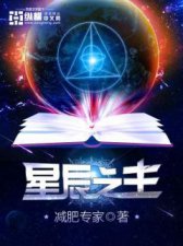 ​3本科幻末世流小说，看少年掌握黑科技纵横末世，创造新的纪元
