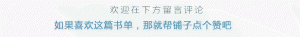 ​5本巨好看的仙侠言情小说！