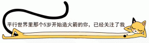 ​电竞老司机：逃课打游戏上浙大，挂科卖饼成网红，带中国夺冠