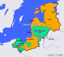 ​德国历史地图系列-东普鲁士的前世今生，德意志人的伤心地