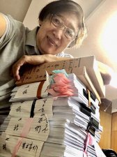 ​冯骥才长篇小说新作《艺术家们》序言&《关于艺术家》