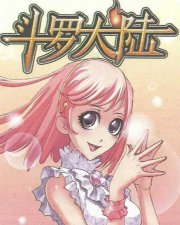 ​2018年度十大超人气网络小说，《圣墟》力压《元尊》登顶第一！