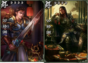 ​三国杀：最有意境的七大武将台词，从台词中感知历史的魅力