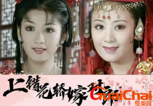 ​新版《上错花轿嫁对郎》惹来争议-被网友吐槽6部翻拍毁经典的电视剧
