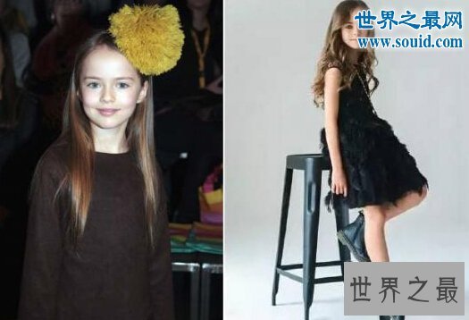 世界上最美的女孩，10岁克莉丝汀娜(模特界的“萝莉杀手”)