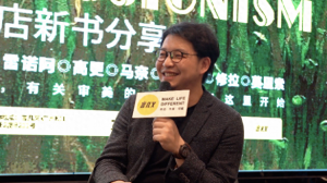 ​网红艺术科普作家顾爷，最想跟莫奈做朋友，“因为他的画最贵”