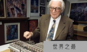​世界十大最牛黑客排名
