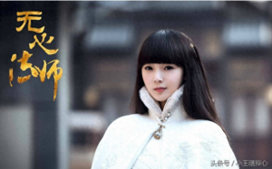 ​小王推书：当前连载最火的十部法师流小说，让你一次爱个够！