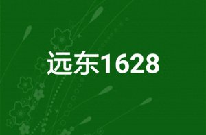​推荐4本“一大群人”穿越历史的小说（第21期）