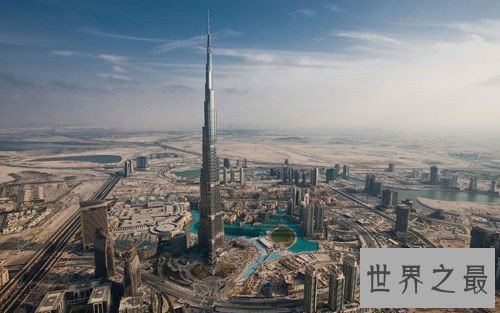 世界十大高楼排名，让你知道什么是真正的高度