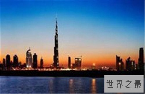 世界十大高楼排名，让你知道什么是真正的高度