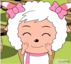 ​《喜羊羊》最美的不是美羊羊，不是羚羊公主，而是喜羊羊的新女友