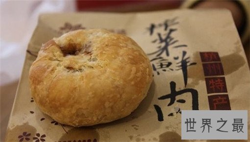 盘点最不正经的月饼，你都吃过什么馅