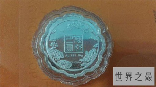 盘点最不正经的月饼，你都吃过什么馅