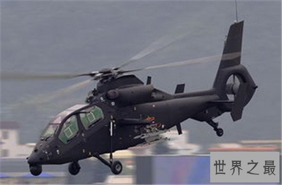 世界十大武装直升飞机，武直10强势插入！