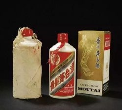 ​我国最贵的白酒  中国最贵的白酒多少钱一斤