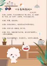 ​小说推荐：5本甜宠的军旅文！给你掌心的宠爱，铁血柔情不就如此~