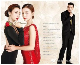 ​柳岩两个女人的战争全集分集大结局剧情介绍1-45集