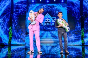 ​《海王2：失落的王国》主创来华 诚意满满实力宠粉