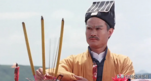 ​林正英僵尸少爷电影（林正英主演的“僵尸先生系列”电影，你吓到了吗？）