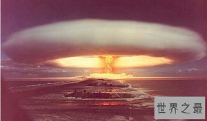 ​世界三大自然之谜,都与外星人有关(通古斯爆炸、死丘之谜、天启爆炸