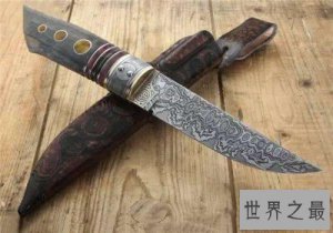 ​世界三大名刀排行榜，竟然没有一个是中国的