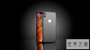 ​世界上内存最大的iphone，果粉们了解吗？