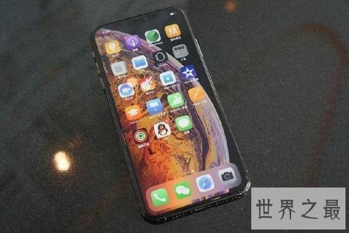 世界上内存最大的iphone，果粉们了解吗？