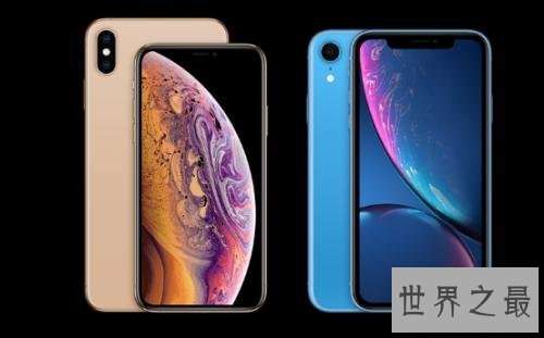 世界上内存最大的iphone，果粉们了解吗？