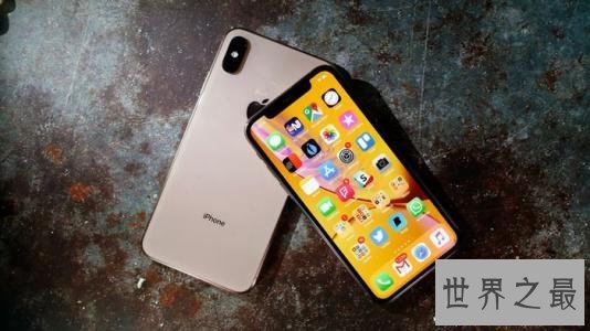 世界上内存最大的iphone，果粉们了解吗？