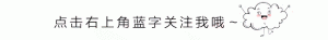 ​《完美世界》十凶配图及宝术介绍，最后一个种族堪称“乱古最强”