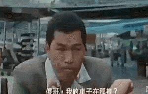 ​香港电影中的「四大恶人」，个个晚景凄凉