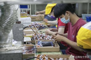 ​570万越南盾，约1585元人民币！越南就业人员的平均月收入公布啦