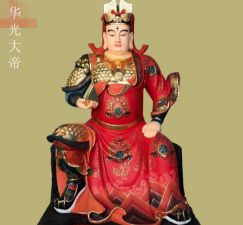 ​今日“马赵温关”四大元帅下界，他们除了是护法神，还各有执掌