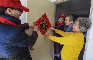 ​远亲不如近邻后面一句你知道是啥那