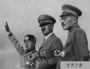 ​【二战历史】第二次世界大战的真相 德国只是一枚棋子 美国才是背后的元凶
