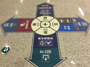 ​深圳福田高铁站高清图攻略 8分钟从福田到深圳北