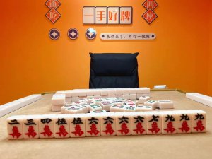 ​麻将公式口诀大全(麻将必背口诀30句，全是高手经验总结，记住了打牌很少输)