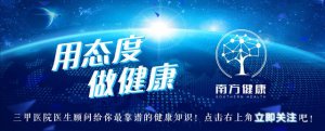 ​种一颗牙多少 在你决定植牙前，一定要先知道这5件事