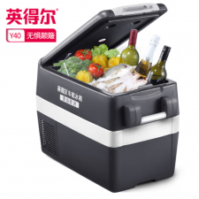 ​便携冰箱哪个品牌好（7个实力强劲的车载冰箱品牌，让你行车途中更具幸福感）