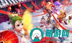 梦幻西游任务黄金甲之谜神器怎么完成-梦幻西游任务黄金甲之谜神器完成指南