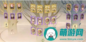 森之国度灵医卡牌怎么选择的-森之国度