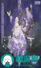 奇迹暖暖藤花繁影活动要怎么参与-奇迹暖暖藤花繁影活动的参与教程